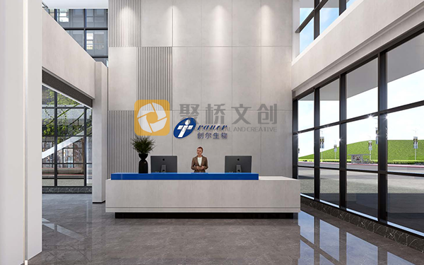 企業展廳設計 企業展廳設計