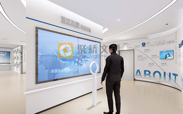 企業數字展廳設計 企業數字展廳設計