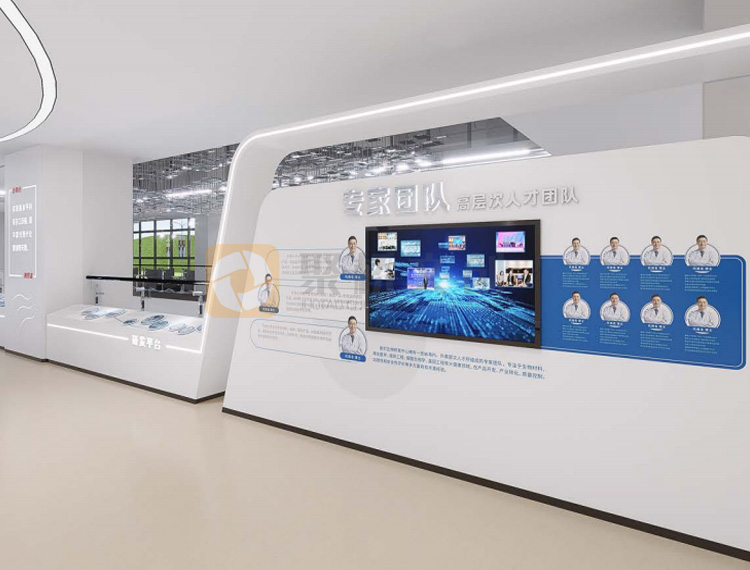 廣州生物醫藥企業展廳設計.jpg 廣州生物醫藥企業展廳設計.jpg