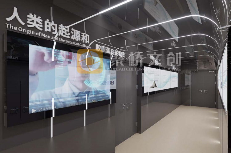 生物藥領(lǐng)域企業(yè)展廳設(shè)計(jì)公司.jpg
