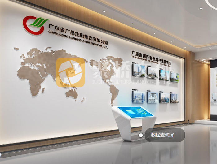 企業展廳怎么做成交轉化設計.png