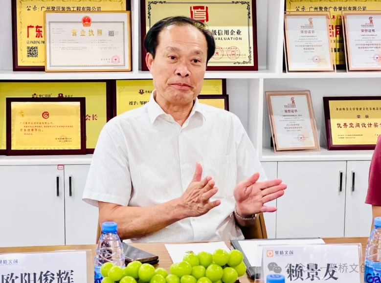 微信截圖_20240904093654.png