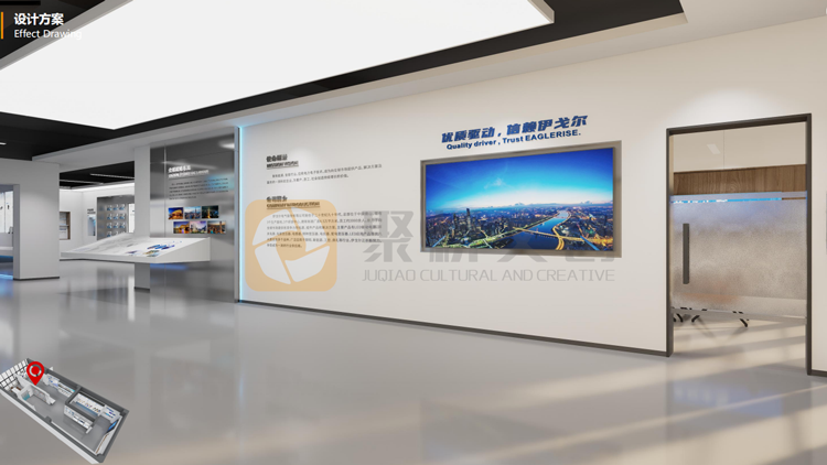 企業品牌展廳設計 企業品牌展廳設計