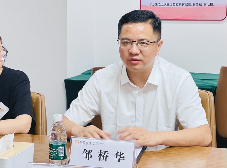 微信截圖_20250510151155.png