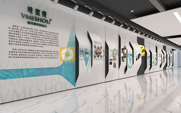 企業(yè)展廳設(shè)計(jì)