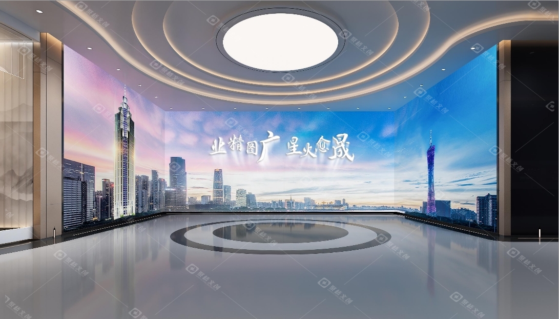 新能源企業(yè)展廳設計