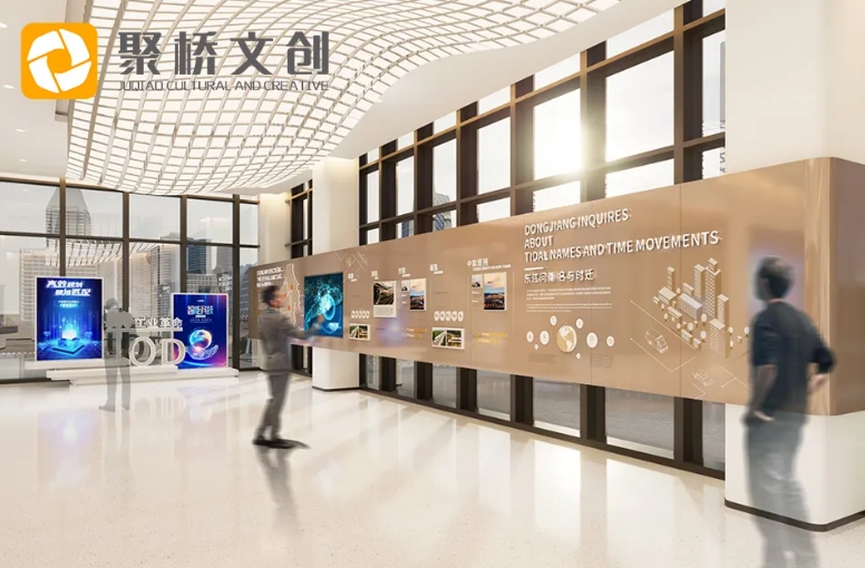 產業園招商展廳設計