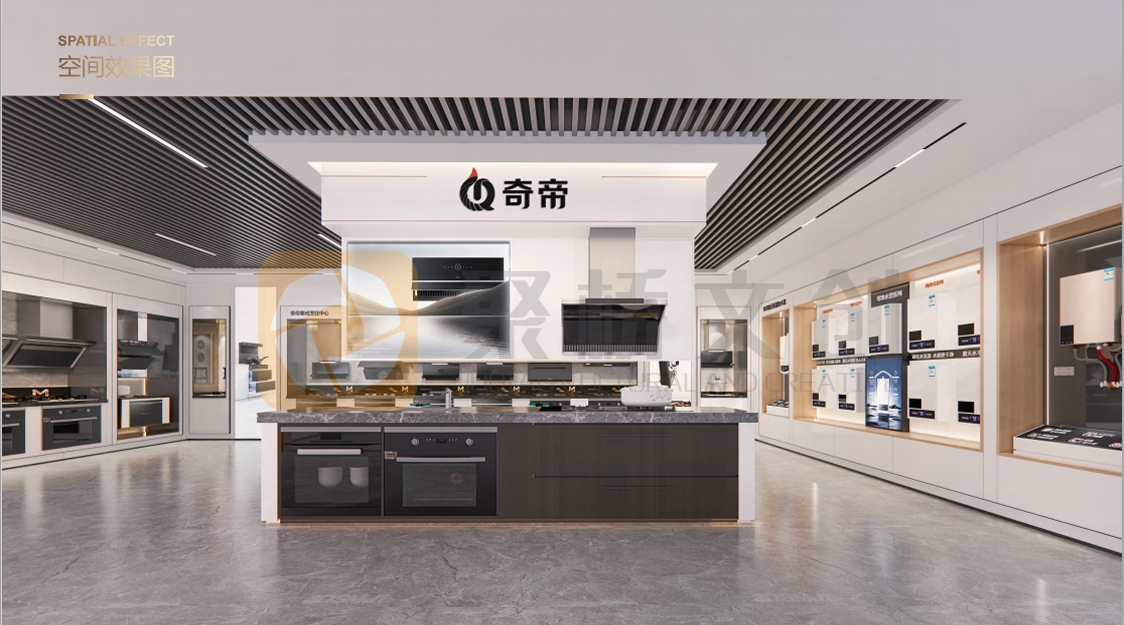 企業(yè)品牌展館設(shè)計(jì) 企業(yè)品牌展館設(shè)計(jì)