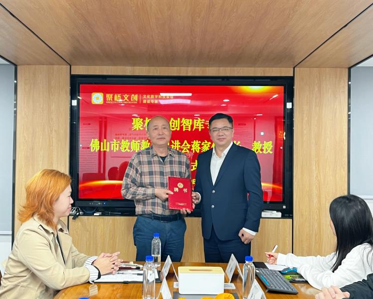 1775812262105.jpg 微信圖片_20260310143902(1).jpg