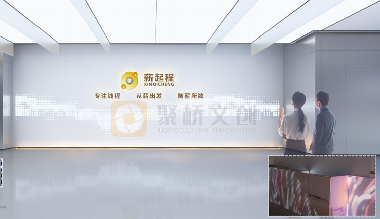 1776409432484.png 企業微信截圖_17236173289755.png