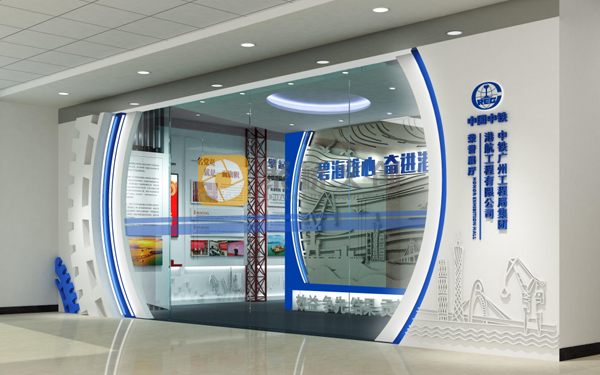 企業(yè)展廳設計 企業(yè)展廳設計
