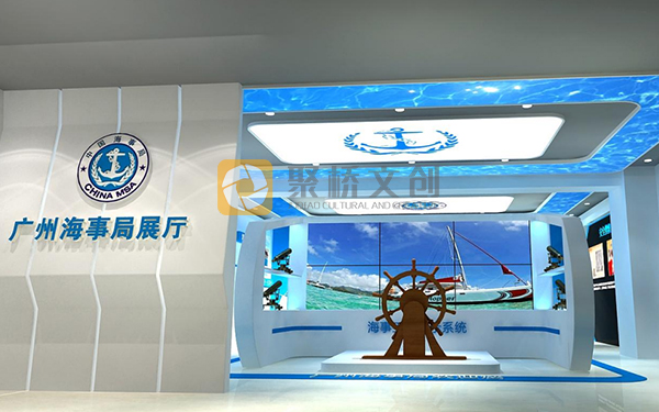 企業品牌展廳 企業品牌展廳