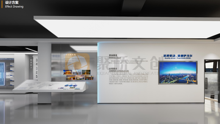 廣州企業(yè)展廳設計公司 廣州企業(yè)展廳設計公司