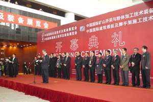 �Ї�(gu��)��(gu��)�H�Vɽ�_(k��i)���c���w�ӹ����g(sh��)���b��չ�[��(hu��)