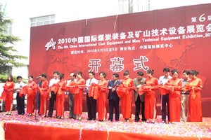 �Ї�(gu��)��(gu��)�Hú̿���Vɽ���g(sh��)�b��չ�[��(hu��)