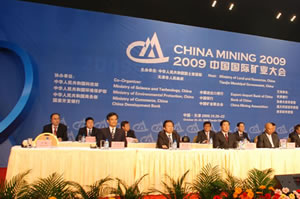 ��ʮһ���Ї�(gu��)��(gu��)�H�V�I(y��)���(hu��)