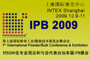 ���ߌ÷��w���I(y��)��ɢ�b���g(sh��)չ�[��(hu��)