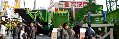 履帶移動(dòng)破碎站元老南昌礦機(jī) 寶馬展上再展雄風(fēng)