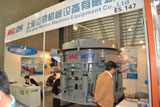 bauma China2012上海邁勛現(xiàn)風(fēng)采
