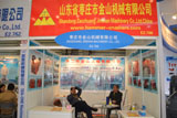 山東棗莊金山機(jī)械亮相2012上海寶馬展