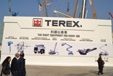 TEREX南方路機(jī)攜新型移動(dòng)破碎機(jī)站亮相2012上海寶馬展