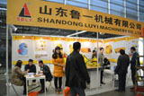 龍頭企業(yè)山東魯一襲擊上海寶馬展