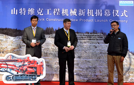 山特維克上海寶馬展推出專為中國研發(fā)的新品